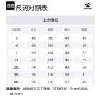 Футбольная форма KELME мужская, ярко-синяя - фото 12