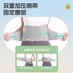 Корсет для поддержки спины Полиэстер, Эластан, Полиамид Unisex LINING, розовый - фото 6