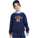 Детская толстовка Mizuno, синий - фото 4