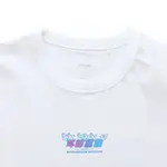 Повседневная спортивная одежда унисекс LINING - фото 3