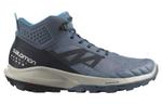 Outpulse Mid GORE-TEX 'China Blue Carbon' Salomon - фото 2
