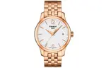 TISSOT Часы Women's Junya Collection Watch, Rose Gold - фото