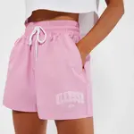 Шорты Ellesse Xaviera, розовый - фото 3