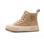 Детская обувь для скейтбординга Satchi, желтый - фото