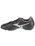 Спортивные кроссовки Mizuno Monarcida Neo III Select AS, черный - фото 2