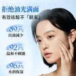 Унисекс маска для лица RUYI - фото 3