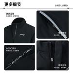 LINING Куртка унисекс черная - фото 7