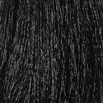 Кармен Тон Ин Тон 4 Каштановый Коричневый, Eugene Perma Professionnel - фото 2