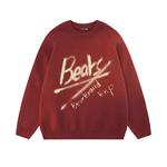 Bear Union Трикотаж унисекс, Белый - фото 3