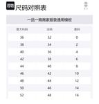 Brunello Cucinelli Детализированная куртка, Brown - фото 2