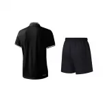 Повседневная спортивная одежда унисекс LINING - фото 3