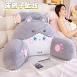 Плюшевая игрушка с животными Bitter purchase - фото 3