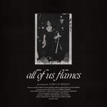 Диск CD All Of Us Flames - Ezra Furman - фото