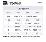 Alexander Wang T By Layered Polo мини-хэлтер платье Pink/White - фото 2