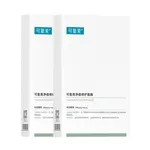 Маска для лица Unisex Comfy - фото 7