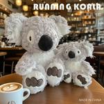 Плюшевая кукла Forest Run Koala OU DI PIG - фото 7