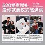 Наборы для ухода за кожей для мужчин MAN TALE - фото 10