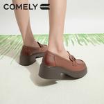 Лоферы женские Comely, коричневый - фото 14