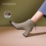 Ботильоны HARSON Ankle Boots Women's - фото 13