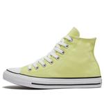 Кеды Converse Chuck Taylor All Star High Top Yellow, желтый - фото