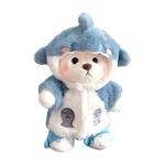 Милые трансформирующиеся плюшевые мишки, высота 30 см TLXT - фото 6