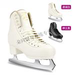 GRAF Коньки для фигурного катания Kinputon, размер 33 - фото 4