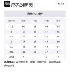 Босс лонгслив поло джемпер HUGO BOSS, темно-синий - фото 2