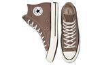 Кеды Converse Chuck 70 High 'Desert Cargo', коричневый - фото 4