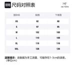 Arcteryx Куртка Veilance Collection, Gray/Ash - фото 2