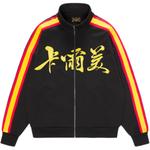 Куртка мужская черная красная KELME - фото