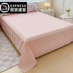 FUANNA Комплект постельного белья, 150 см, 4 предмета - фото 2