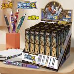 Коробки-сюрпризы KAYOU - фото 7