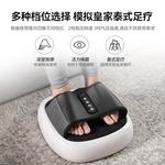 Массажеры для ног Keepfit - фото 5