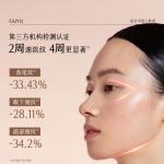 Сыворотка унисекс Grain Rain - фото 6