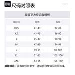 Толстовка Outdoor Profile Fox Crewneck Maison Kitsune, зеленый - фото 2