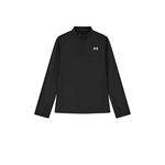 Футболка для младших школьников Under Armour, белый - фото 2