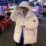 MONTVOO Унисекс пуховик, White[Includes Jacket] - фото 6