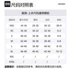 DSQUARED 2 Футболка DSQUARED2 с логотипом - фото 2