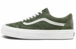 Кроссовки Vans Vault Old Skool VR3 Lx Pig Suede Forest Night - фото