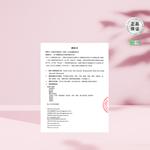 TIDECOLOR Серебряное колье S925 для женщин - фото 9