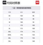 Пуховик Women's HELLY HANSEN, фуксия - фото 2