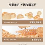 Набор косметики для женщин Mistine - фото 10