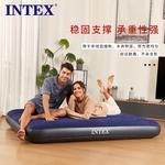 Автоматический надувной матрас Intex, домашний напольный надувной матрас, складной матрас для кемпинга, двойная надувная кровать 64758 # - фото 4