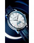 Часы Frederique Constant Classic Moonphase Дата производства, 40 мм, мультиколор - фото 3