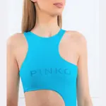 Купальный костюм Pinko, синий - фото 4