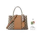 Сумка RED DRAGONFLY, Кофе - фото 4