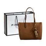 PINK·LAND Сумка шоппер, Brown Printer Ribbons Rabbit Accessories - фото