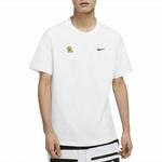 Nike Футболка мужская белая - фото 6