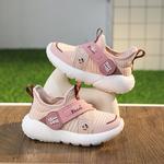 Кроссовки для детей "Дети" Paul Frank, цвет Fresh Green - фото 31