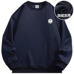 Толстовка унисекс Doraemon, Розовый - фото 25